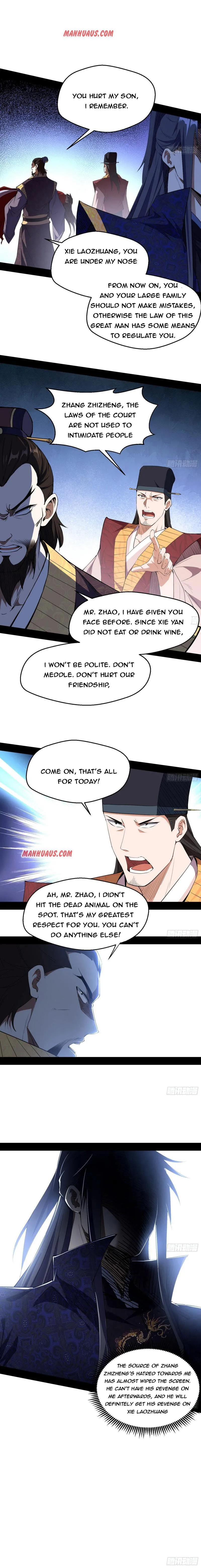 I’m An Evil God Chapter 111 Online - página 9