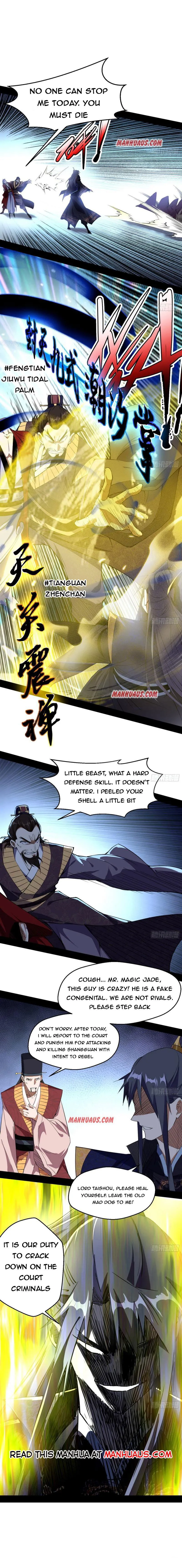 I’m An Evil God Chapter 111 Online - página 12