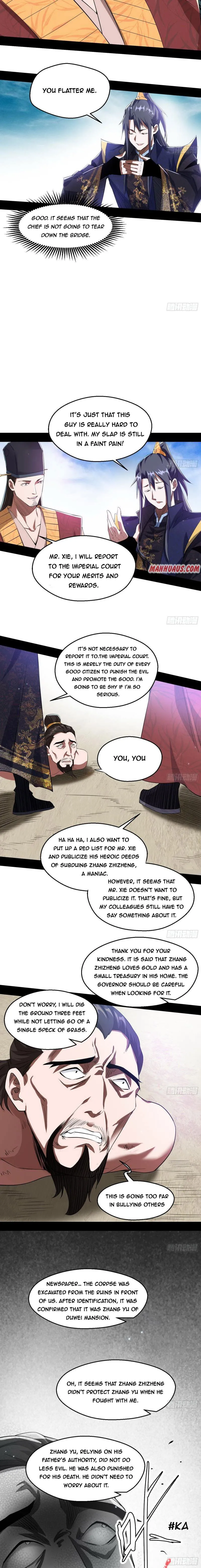 I’m An Evil God Chapter 113 Online - página 2