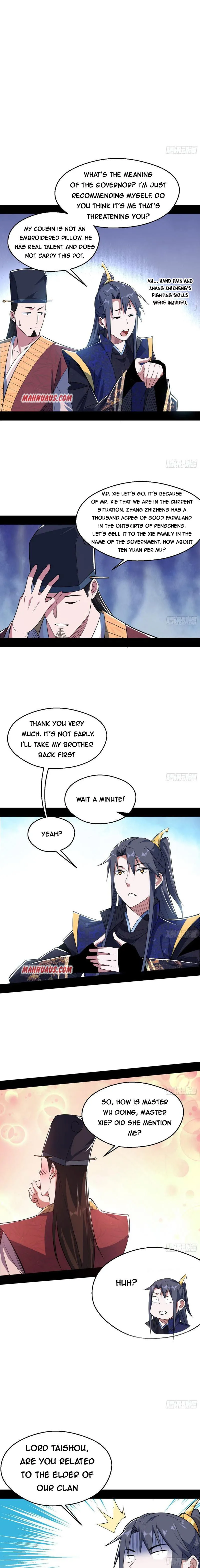 I’m An Evil God Chapter 113 Online - página 5
