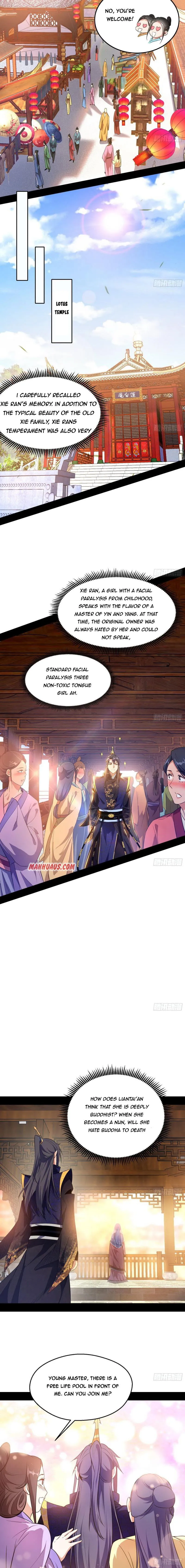 I’m An Evil God Chapter 113 Online - página 12
