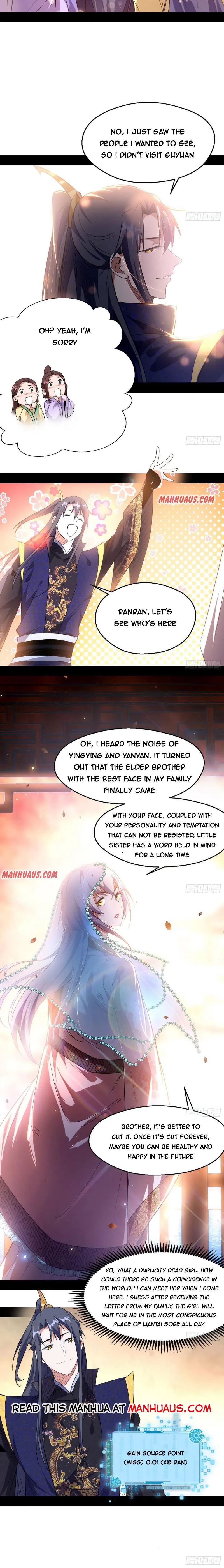 I’m An Evil God Chapter 113 Online - página 13