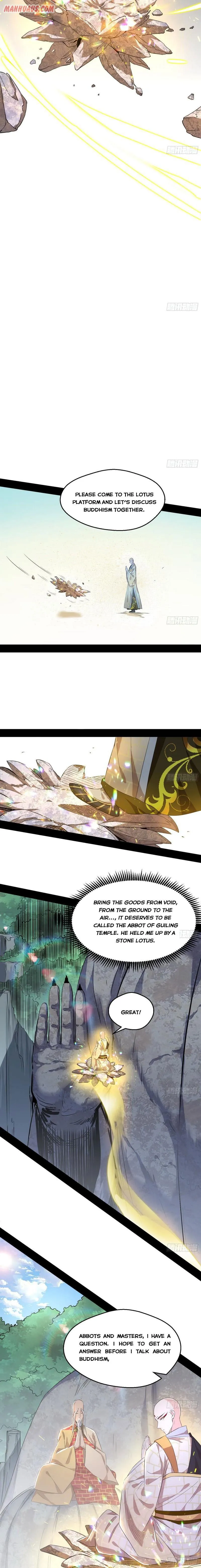 I’m An Evil God Chapter 116 Online - página 5