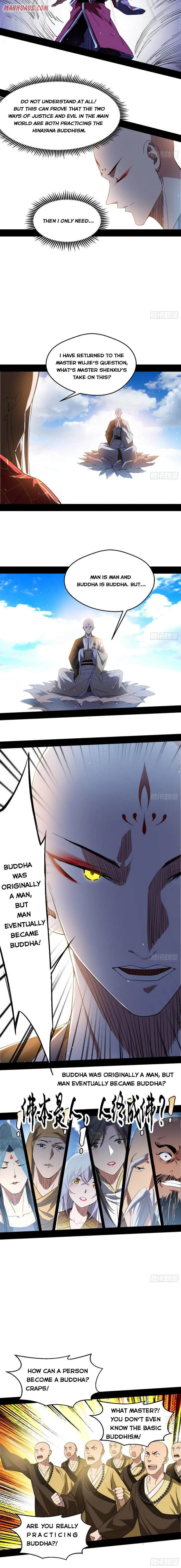 I’m An Evil God Chapter 116 Online - página 12