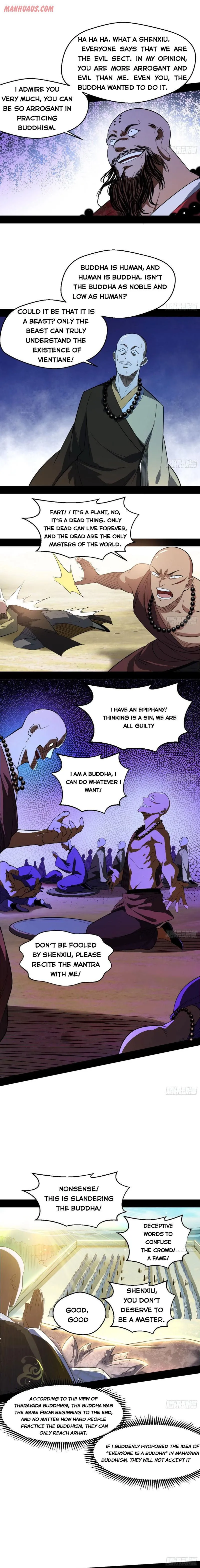 I’m An Evil God Chapter 116 Online - página 13