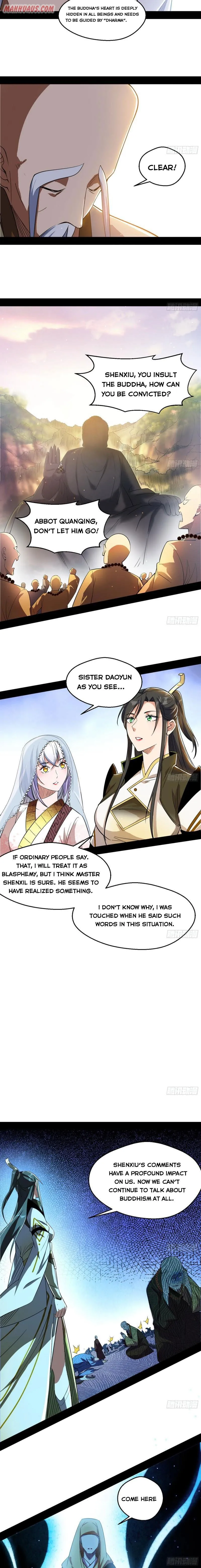 I’m An Evil God Chapter 116 Online - página 15