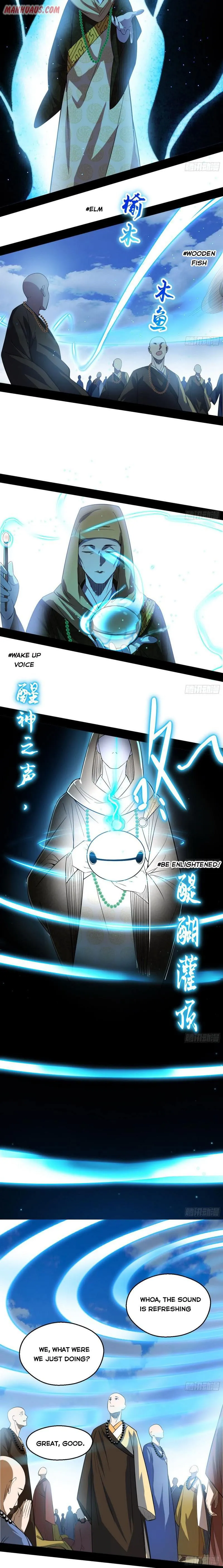 I’m An Evil God Chapter 116 Online - página 16