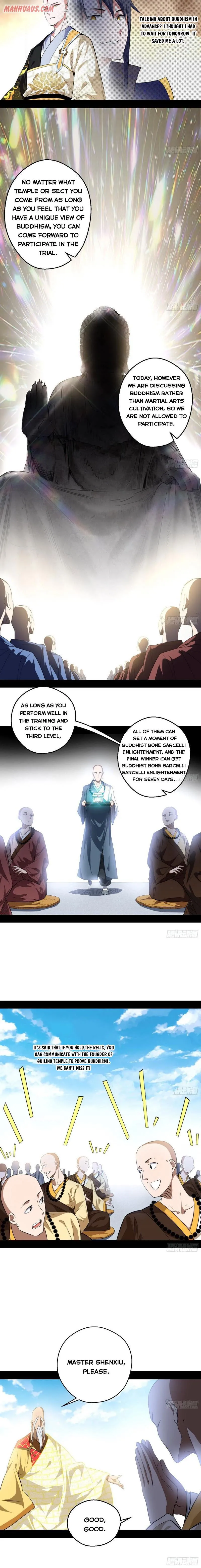 I’m An Evil God Chapter 117 Online - página 1