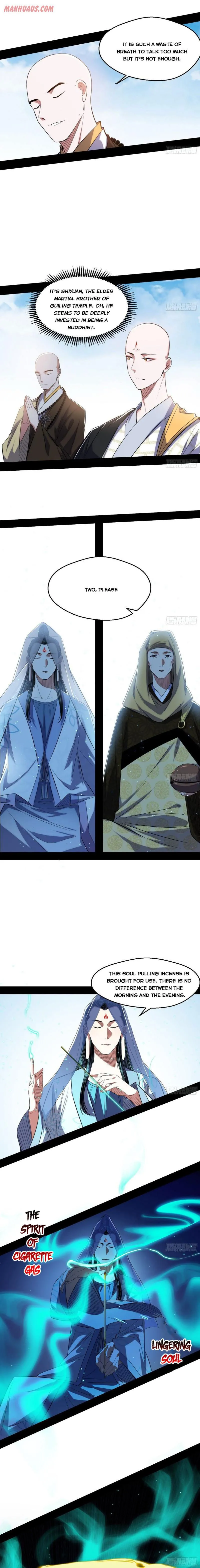 I’m An Evil God Chapter 117 Online - página 4