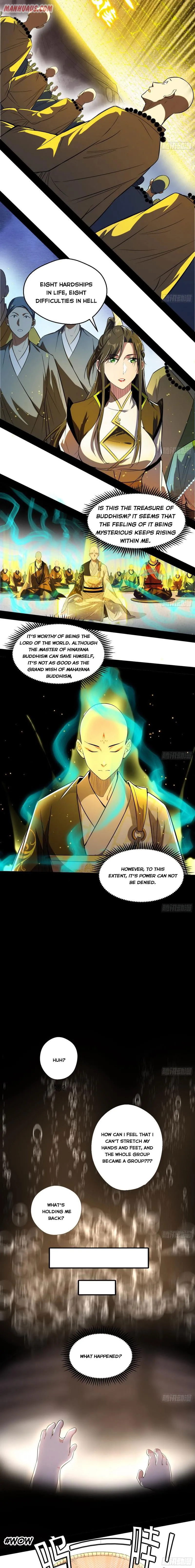 I’m An Evil God Chapter 117 Online - página 6