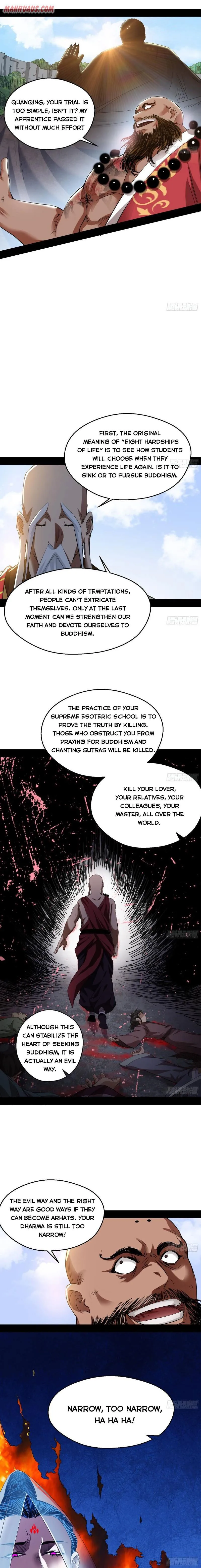 I’m An Evil God Chapter 117 Online - página 11