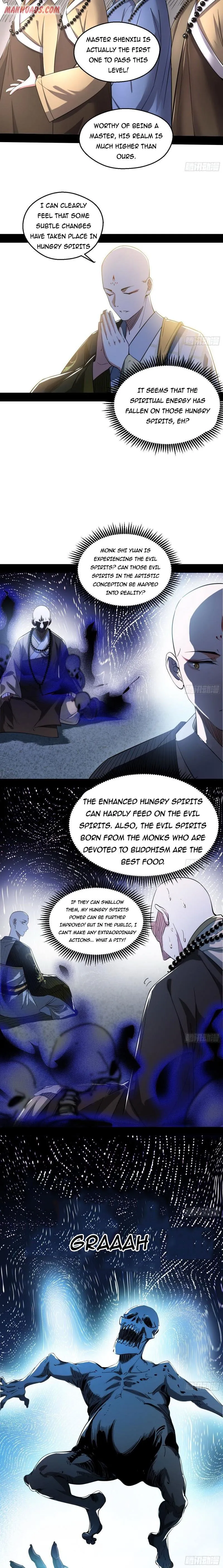 I’m An Evil God Chapter 120 Online - página 8