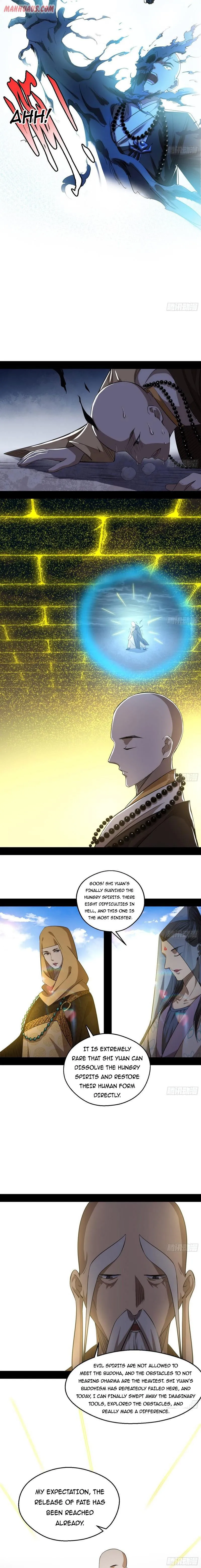 I’m An Evil God Chapter 120 Online - página 9