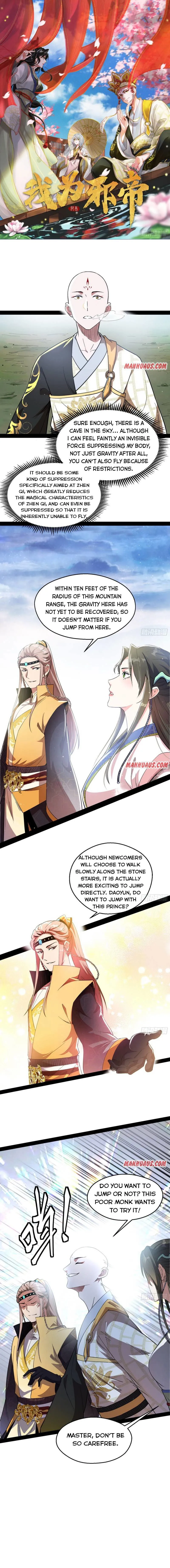 I’m An Evil God Chapter 132 Online - página 1
