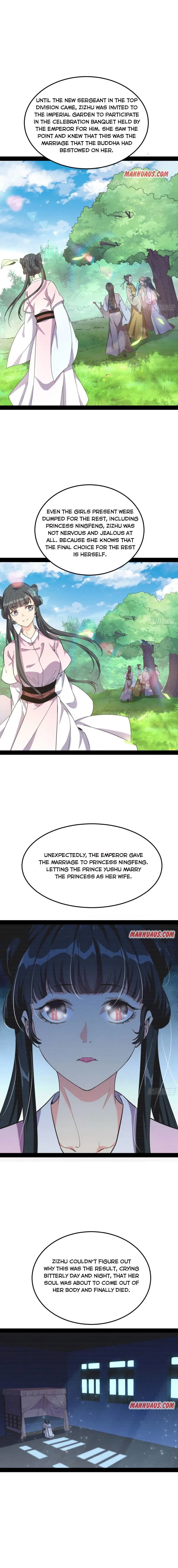I’m An Evil God Chapter 133 Online - página 5