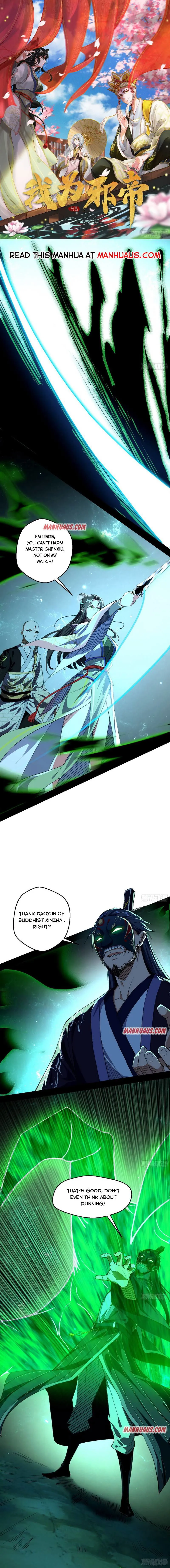 I’m An Evil God Chapter 134 Online - página 1