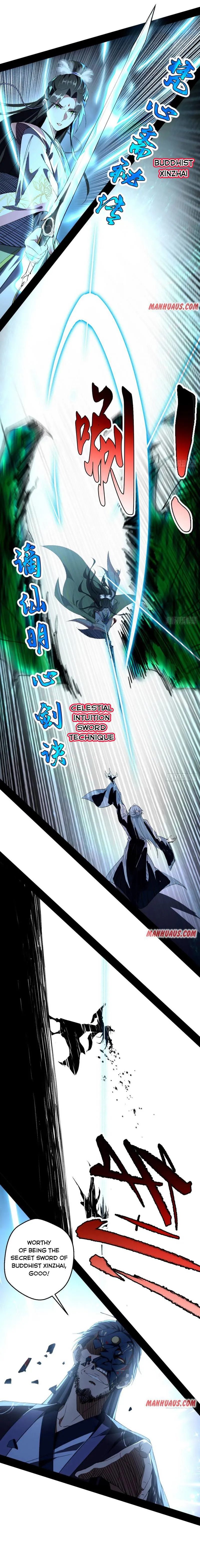 I’m An Evil God Chapter 134 Online - página 2