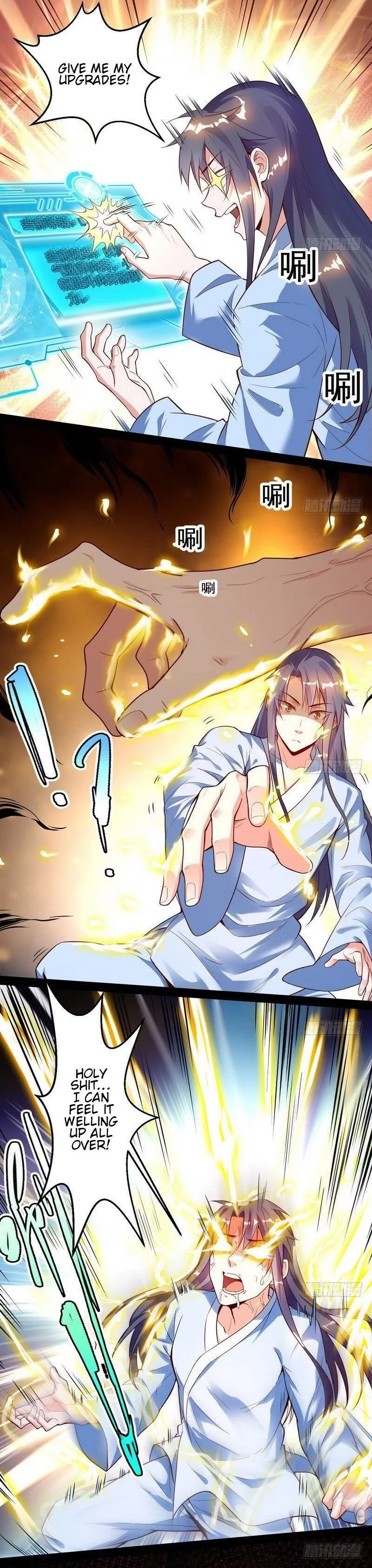 I’m An Evil God Chapter 14 Online - página 12