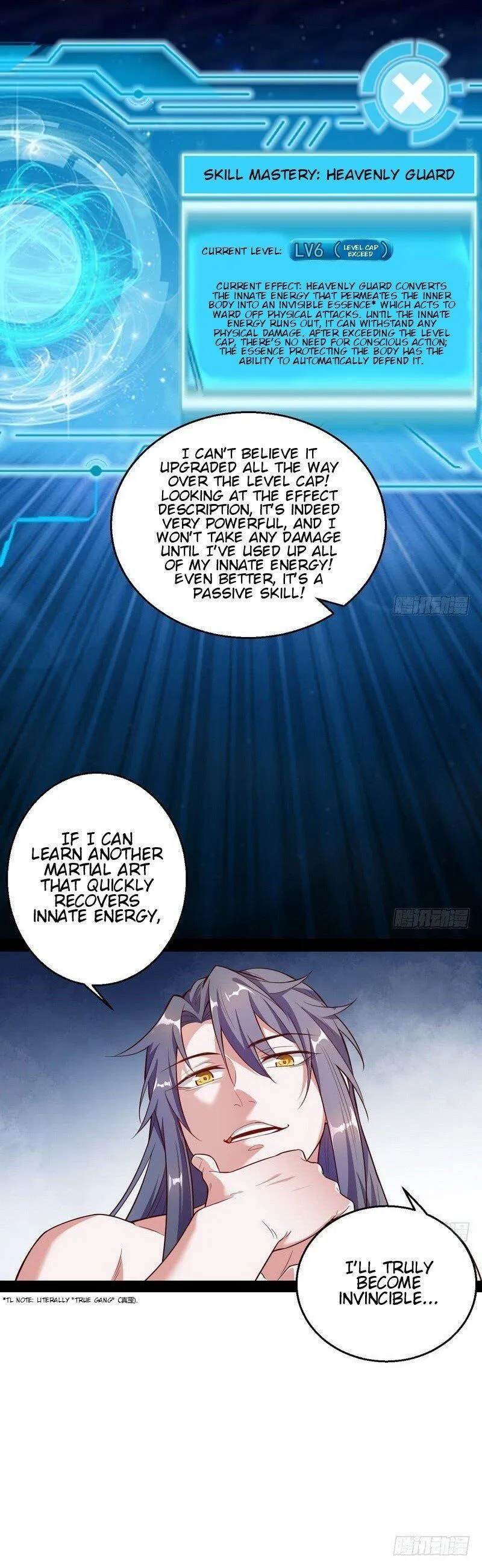 I’m An Evil God Chapter 14 Online - página 19