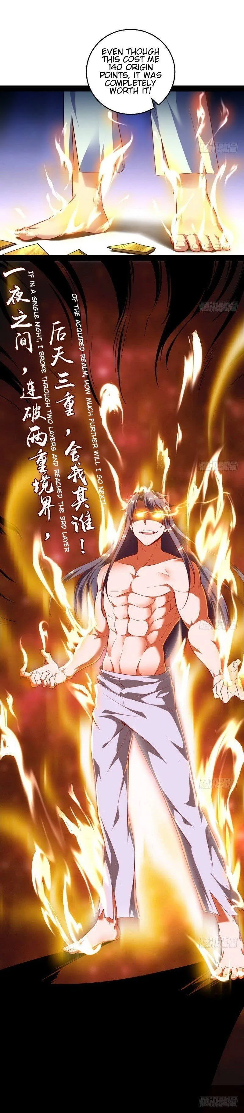 I’m An Evil God Chapter 14 Online - página 20