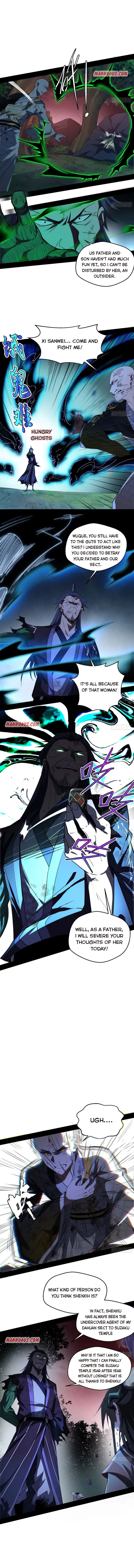 I’m An Evil God Chapter 140 Online - página 4