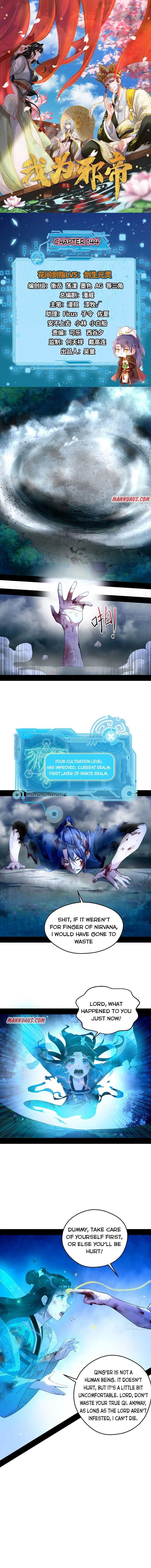 I’m An Evil God Chapter 144 Online - página 1