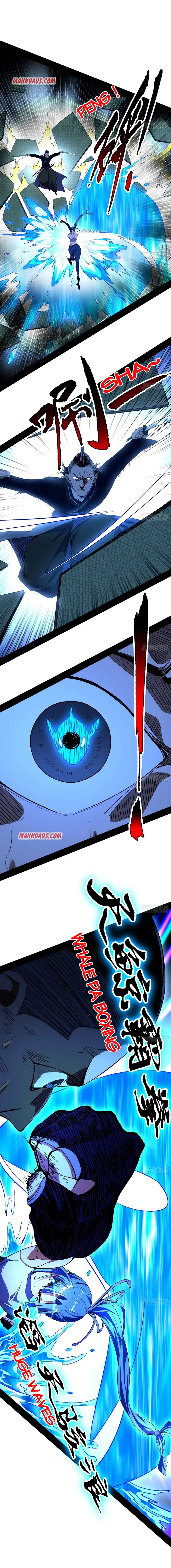 I’m An Evil God Chapter 151 Online - página 3