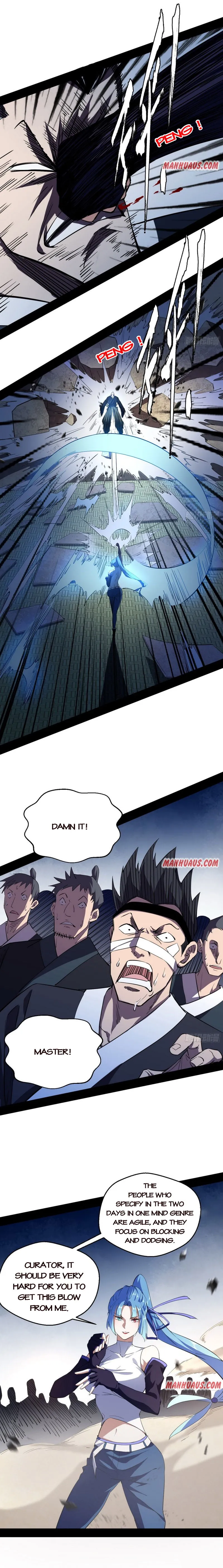 I’m An Evil God Chapter 151 Online - página 4