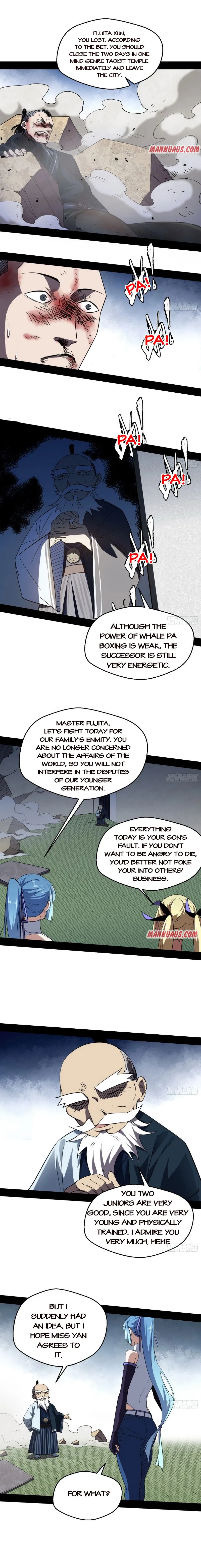 I’m An Evil God Chapter 151 Online - página 5