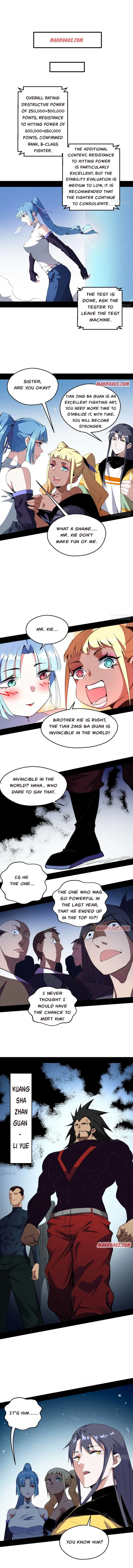 I’m An Evil God Chapter 156 Online - página 6