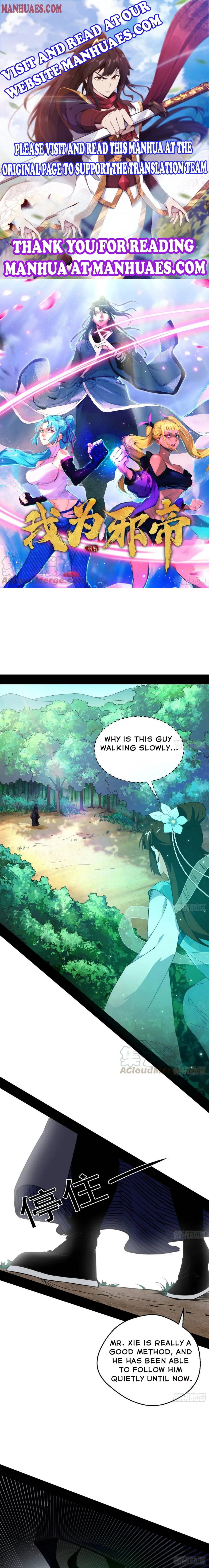 I’m An Evil God Chapter 159 Online - página 1