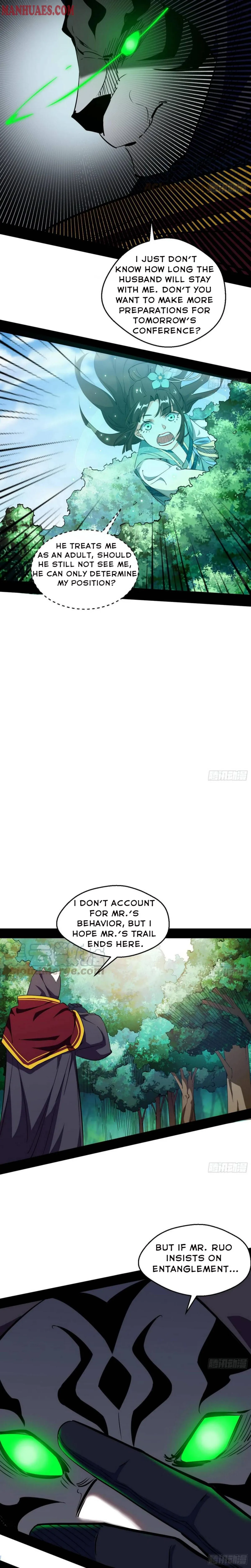 I’m An Evil God Chapter 159 Online - página 2