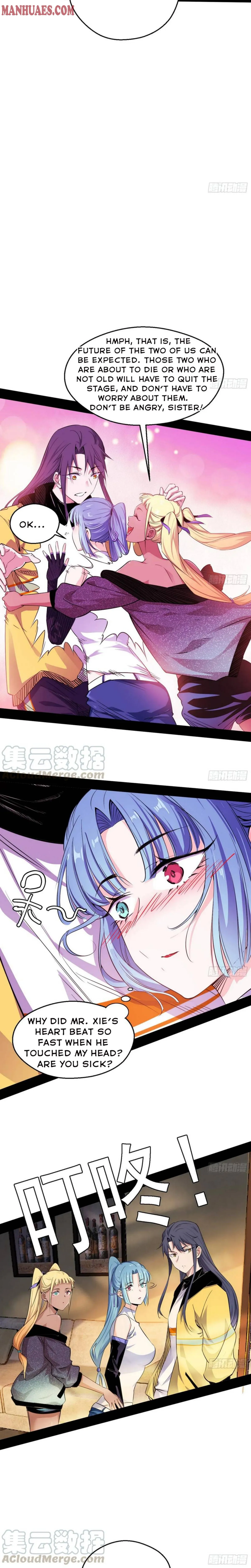 I’m An Evil God Chapter 159 Online - página 6