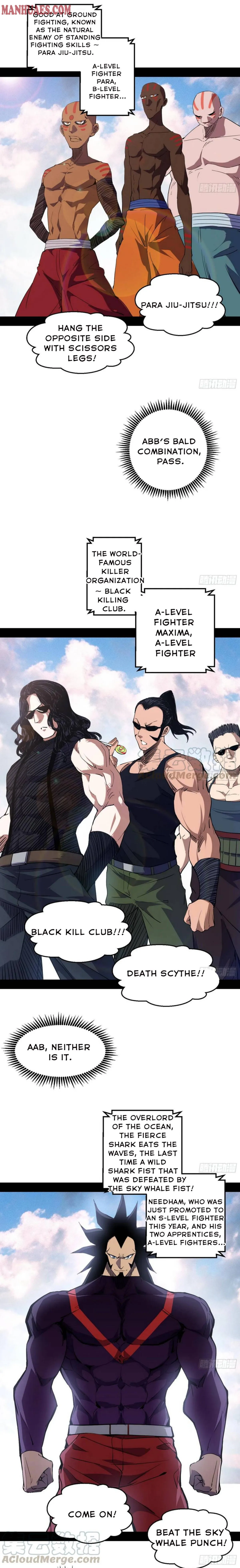 I’m An Evil God Chapter 159 Online - página 12
