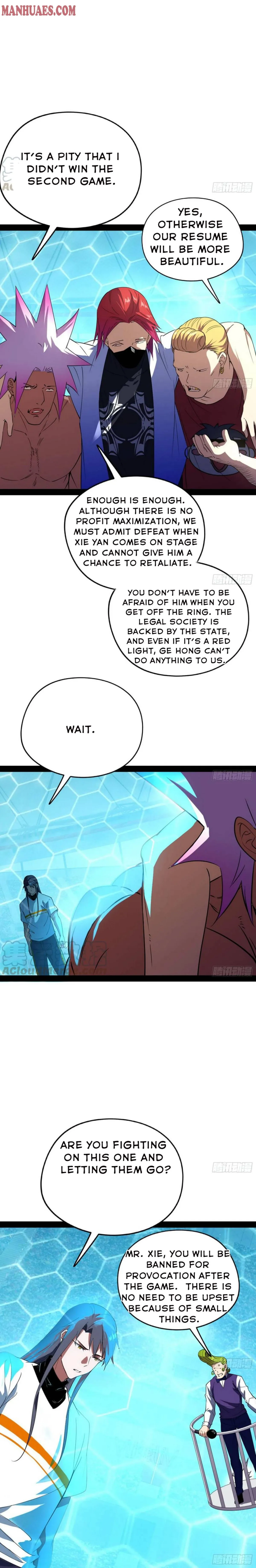 I’m An Evil God Chapter 164 Online - página 16