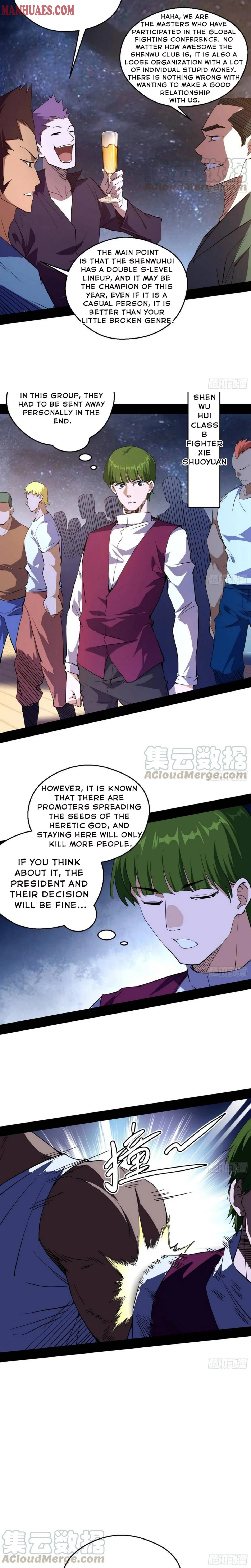 I’m An Evil God Chapter 166 Online - página 2