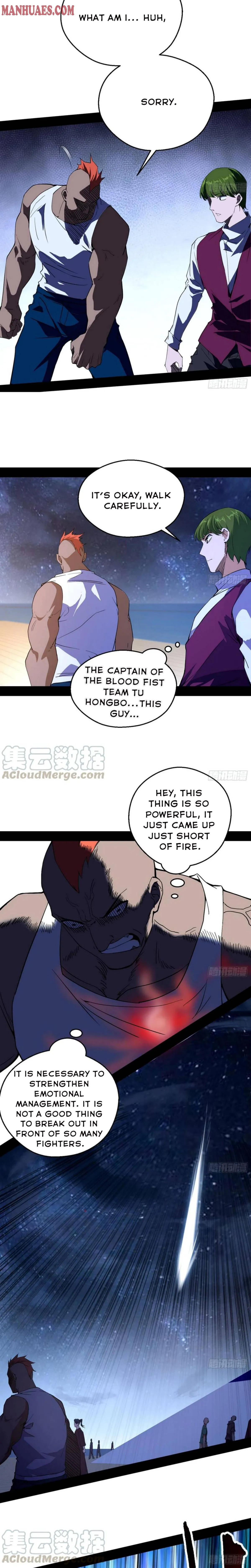 I’m An Evil God Chapter 166 Online - página 3