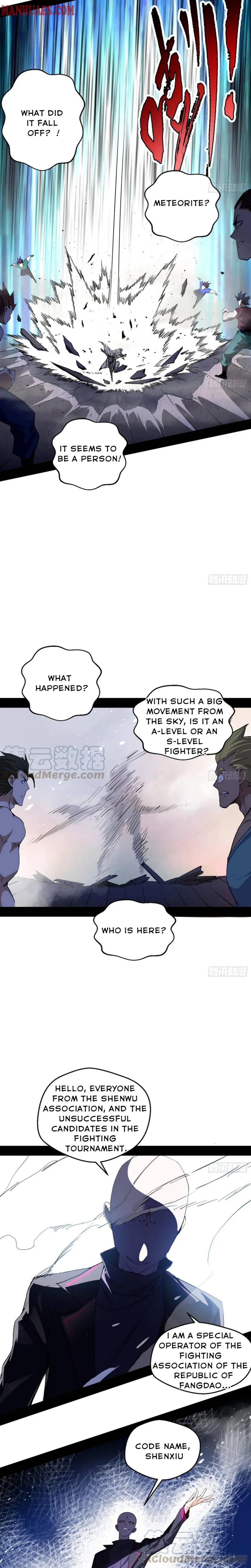 I’m An Evil God Chapter 166 Online - página 4