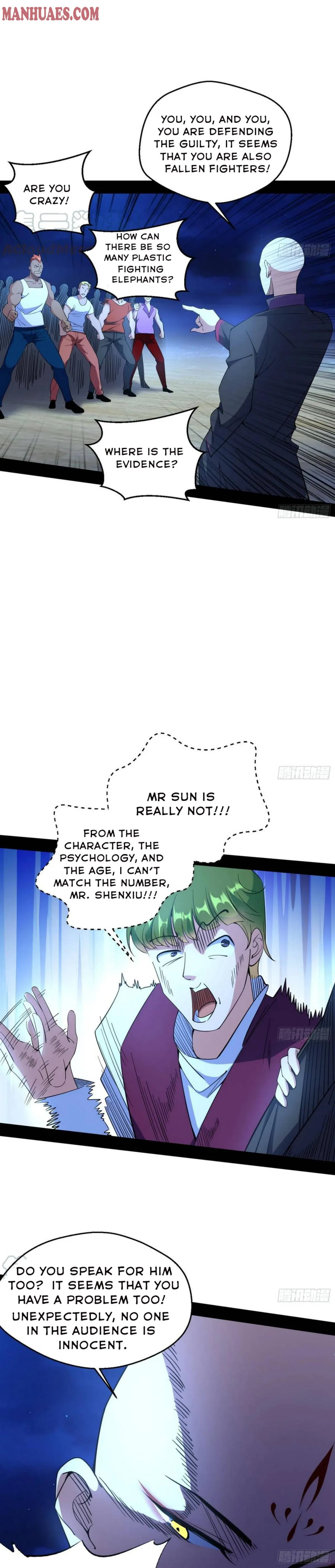 I’m An Evil God Chapter 166 Online - página 14