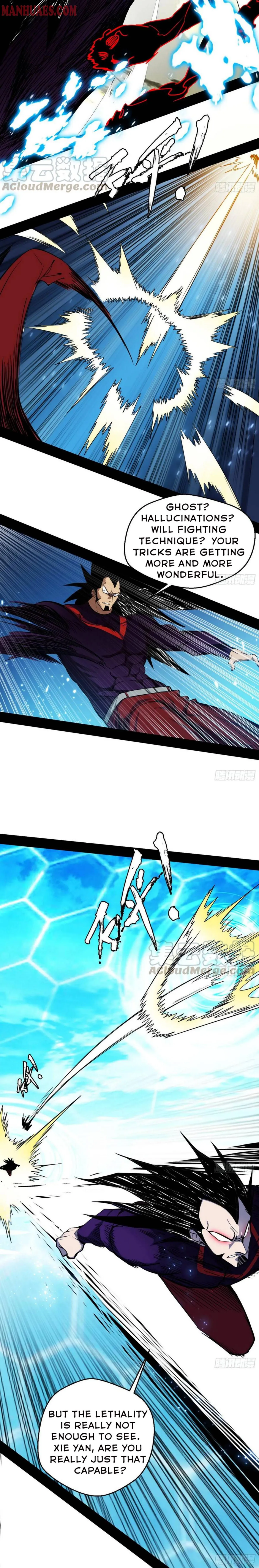 I’m An Evil God Chapter 172 Online - página 4
