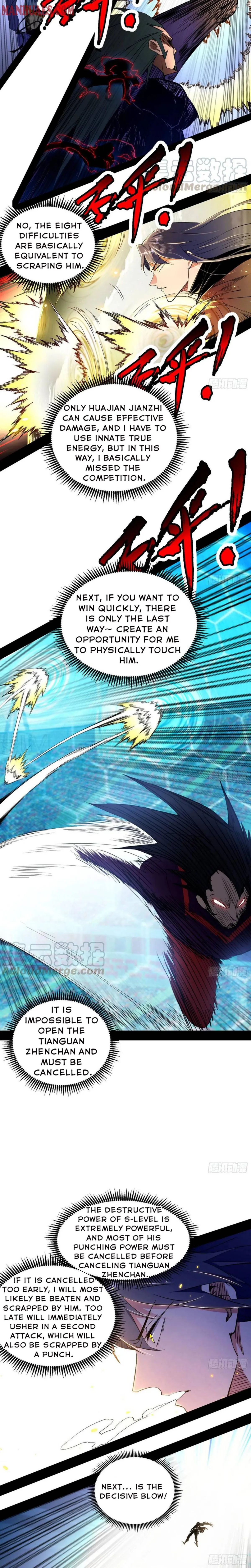 I’m An Evil God Chapter 172 Online - página 8