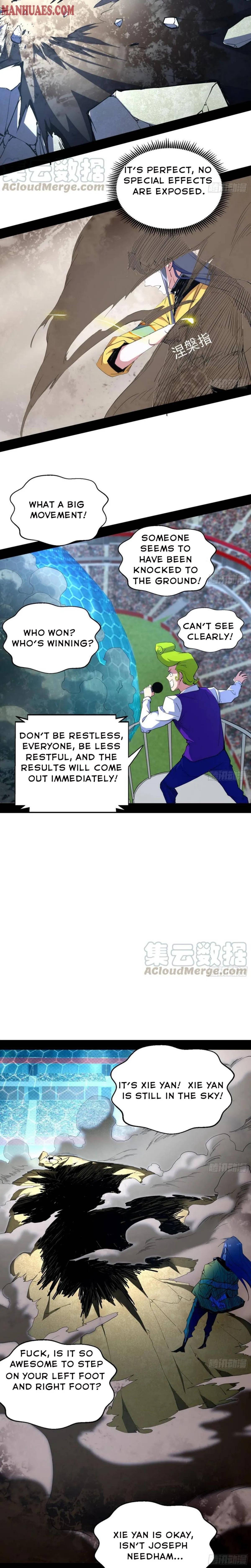I’m An Evil God Chapter 172 Online - página 12