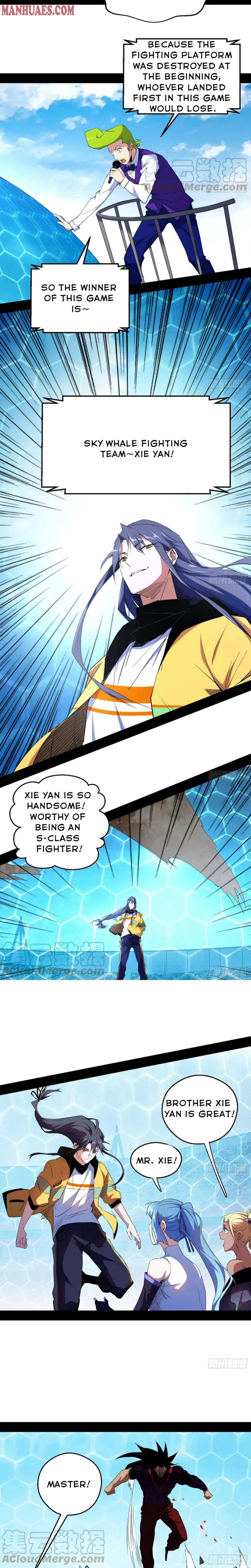 I’m An Evil God Chapter 172 Online - página 13