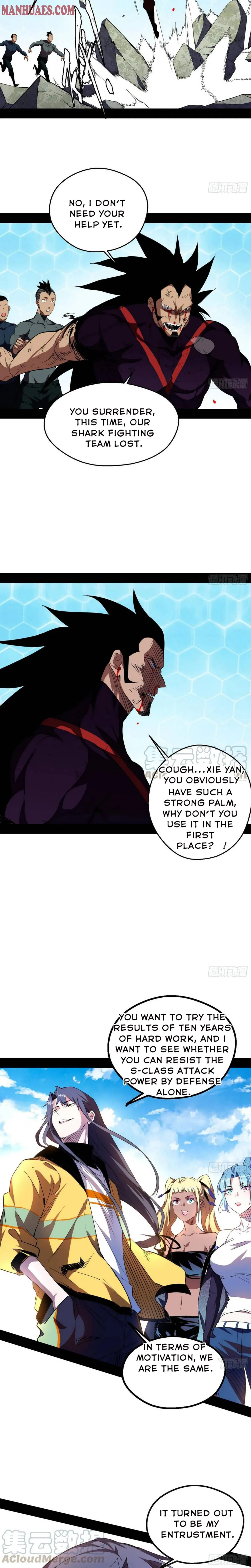I’m An Evil God Chapter 172 Online - página 14