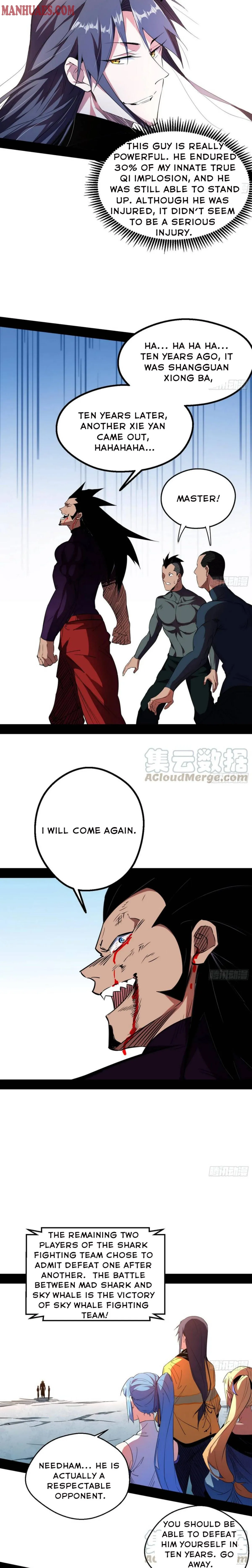 I’m An Evil God Chapter 172 Online - página 15
