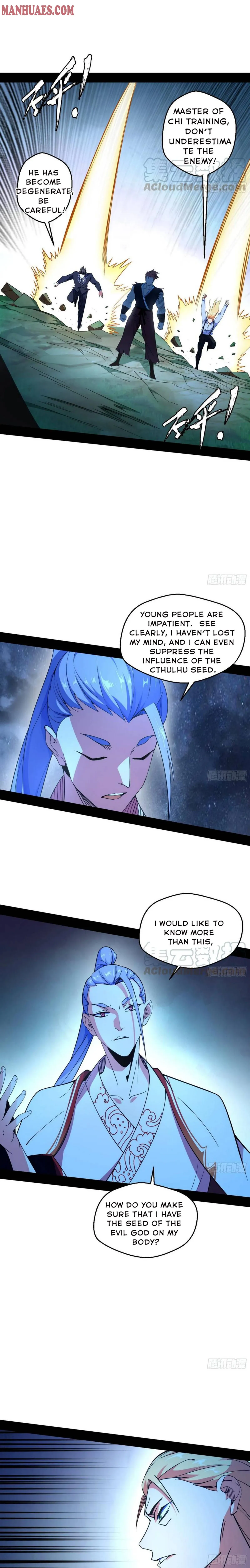 I’m An Evil God Chapter 174 Online - página 3