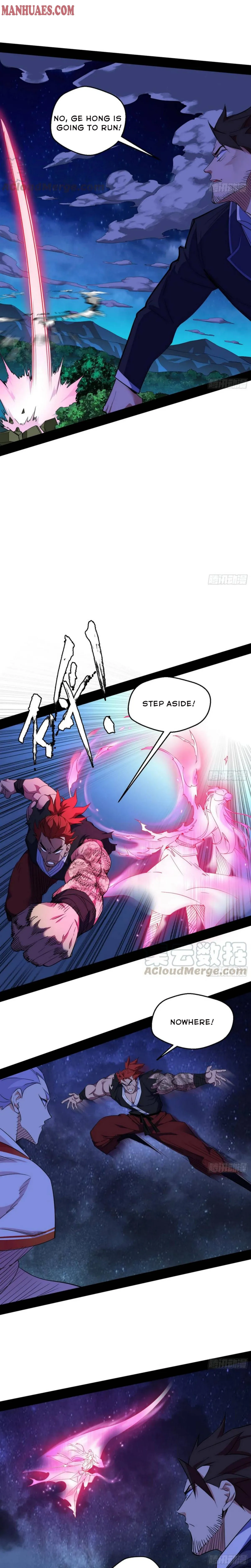 I’m An Evil God Chapter 174 Online - página 12