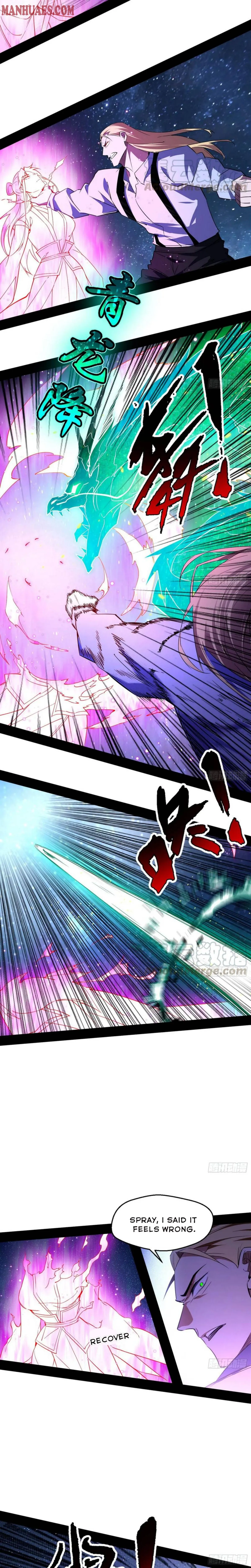 I’m An Evil God Chapter 174 Online - página 14