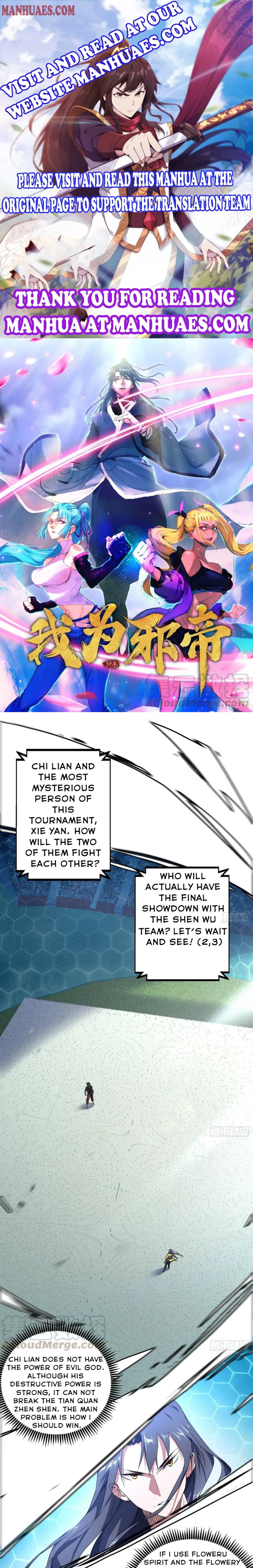 I’m An Evil God Chapter 178 Online - página 1