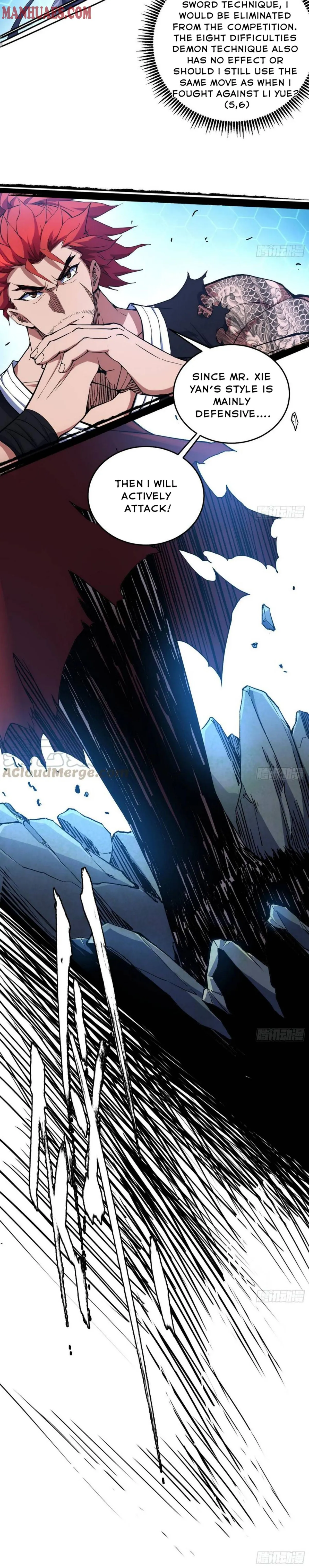 I’m An Evil God Chapter 178 Online - página 2